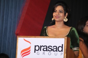 Sirikka Vidalaama Audio Launch