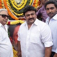 Sivaji Ganesan's Birthday Celebrations