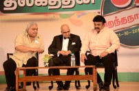 Sivaji Ganesan's Birthday Celebrations