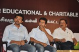 Sivakumar Educational and Charitable Trust Scholarship Awards