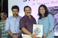 Sivakumar's Painting Exhibition