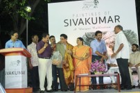 Sivakumar's Painting Exhibition
