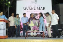 Sivakumar's Painting Exhibition