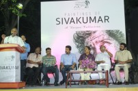 Sivakumar's Painting Exhibition