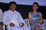 Sivappu Team Meet