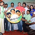 Sooraiyadal Audio Launch