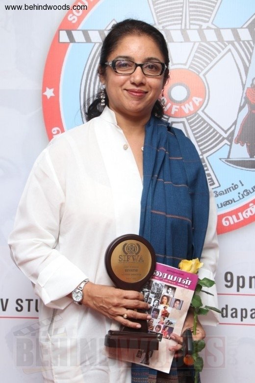 South Indian Film Women’s Association Launch