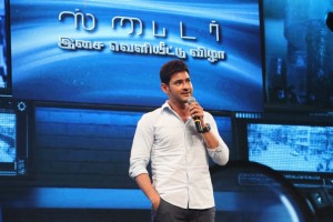 Spyder Audio Launch