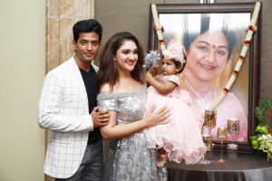 Sridevi Vijaykumar and Rahul's daughter Rupikaa first birthday celebrations