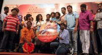 Summavae Aaduvom Audio Launch