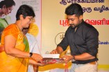 Suriya launches the Tamil version of ‘Passport to a healthy pregnancy’