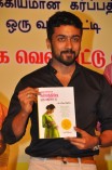 Suriya launches the Tamil version of ‘Passport to a healthy pregnancy’