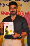 Suriya launches the Tamil version of ‘Passport to a healthy pregnancy’