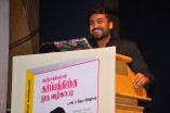 Suriya launches the Tamil version of ‘Passport to a healthy pregnancy’