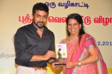 Suriya launches the Tamil version of ‘Passport to a healthy pregnancy’