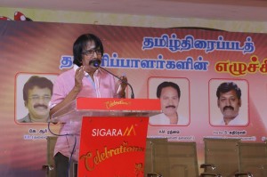 Tamil Film Producer Council Election Manifesto Of Ezhuchi Ani and Press Meet Stills
