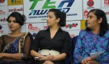 Tea Awards Logo Launch