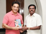 Thalai Mudhal Kaal Varai Part 2 Book Launch by Kamal Haasan