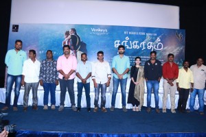 Thangaratham Movie Press Meet