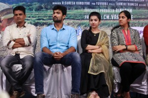 Thangaratham Movie Press Meet