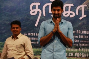 Thangaratham Movie Press Meet