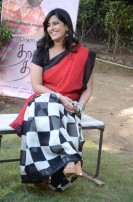 Tharai Thappattai Team Meet