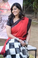 Tharai Thappattai Team Meet