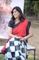 Tharai Thappattai Team Meet