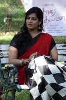 Tharai Thappattai Team Meet