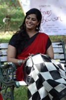 Tharai Thappattai Team Meet