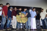 Tharkappu Audio Launch