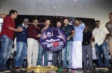 Tharkappu Audio Launch