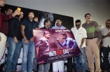 Tharkappu Audio Launch