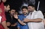 Tharkappu Audio Launch