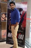 Tharkappu Audio Launch