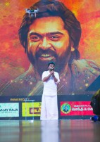 The Awarding Photos - Behindwoods Gold Medals 2018 Set 1