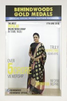 The Red Carpet Photos - Behindwoods Gold Medals 2018 Set 1