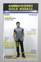 The Red Carpet Photos - Behindwoods Gold Medals 2018 Set 1