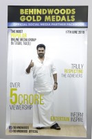 The Red Carpet Photos - Behindwoods Gold Medals 2018 Set 1