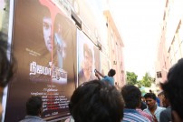 Theri Celebrations