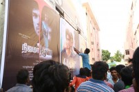 Theri Celebrations