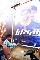 Theri Celebrations