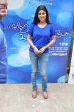 Theriyama Unnai Kadhalichitten Press Meet