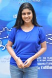 Theriyama Unnai Kadhalichitten Press Meet