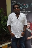 Theriyama Unnai Kadhalichitten Press Meet