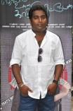 Theriyama Unnai Kadhalichitten Press Meet
