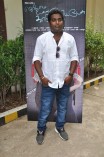 Theriyama Unnai Kadhalichitten Press Meet