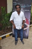 Theriyama Unnai Kadhalichitten Press Meet