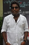 Theriyama Unnai Kadhalichitten Press Meet