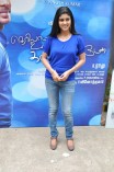 Theriyama Unnai Kadhalichitten Press Meet